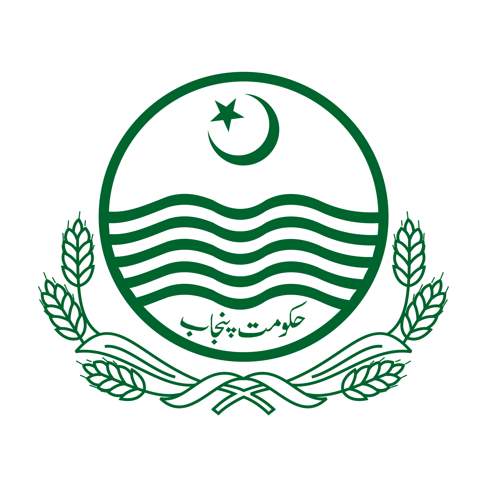 Govt Logo